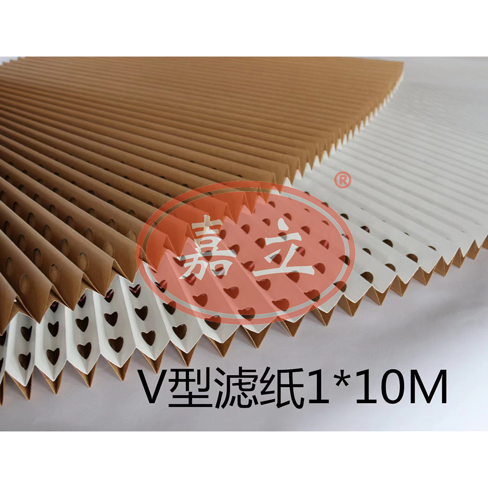 皋兰V型油漆过滤纸